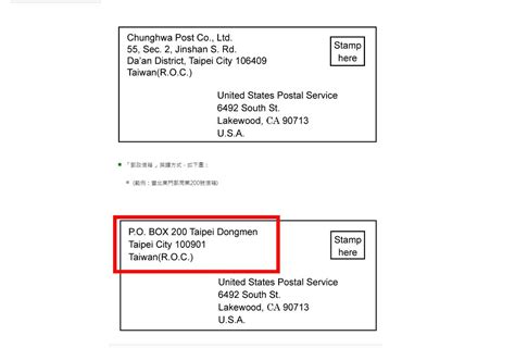 公司行號英文名稱|公司行號英文翻譯攻略：高效打造國際化品牌 